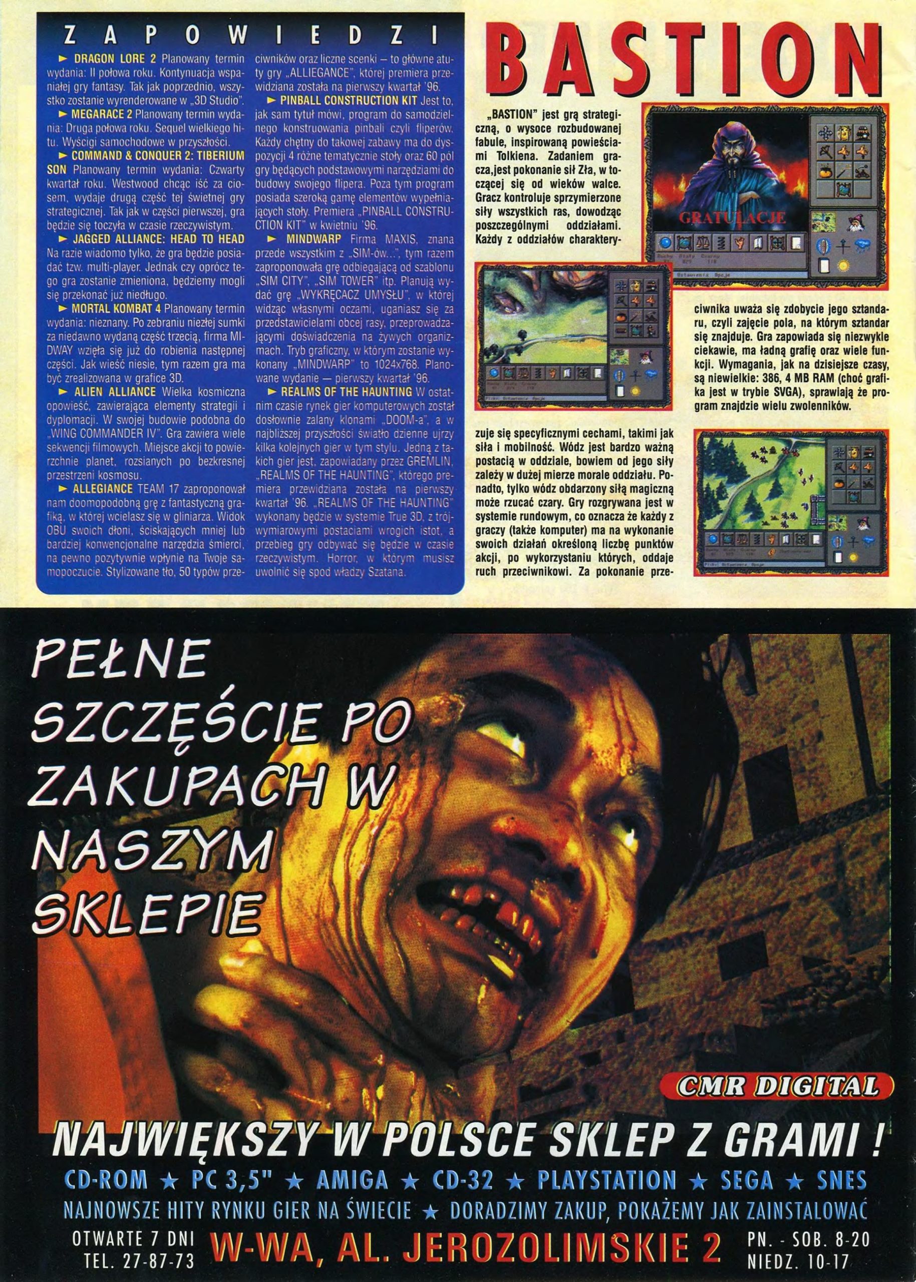 The Mindwarp (PC) - 1997 Maxis - Games That Weren't