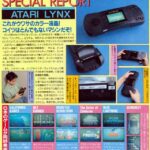 Lynx01sm