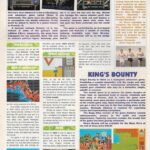 GamesX UK 03 0004
