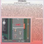 Speedmania TGM 65