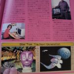 startrek1