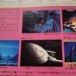 startrek2