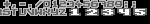 font
