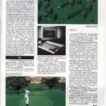 576 Kbyte 1992 07+08 0004