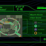 image frame city killer 2121 795 0002