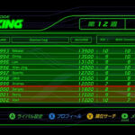 image frame city killer 2121 795 0007