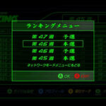image frame city killer 2121 795 0009