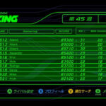 image frame city killer 2121 795 0011
