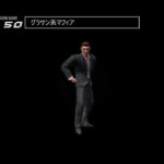 image frame city killer 2121 795 0013