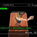 image frame city killer 2121 795 0020