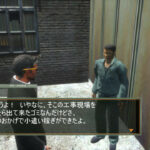 image frame city killer 2449 795 0005