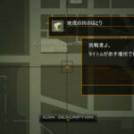 image frame city killer 2449 795 0006