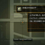 image frame city killer 2449 795 0013