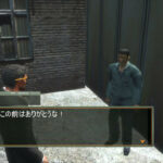 image frame city killer 2449 795 0014