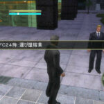 image frame city killer 2449 795 0018