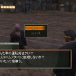 image frame city killer 2449 795 0027