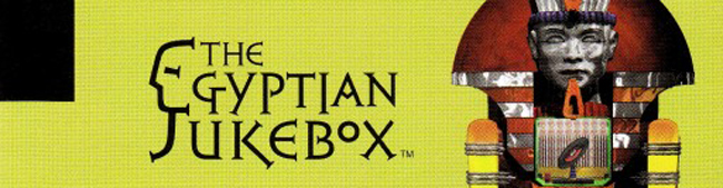 jukebanner