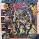 Joystick 044 Page 041 (1993 12)