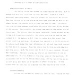 Commodore Max Game Proposals 0006