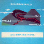 volcano2