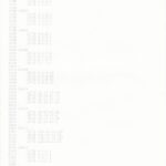 mag max c64 scan (194)