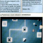 25 51 boanerges
